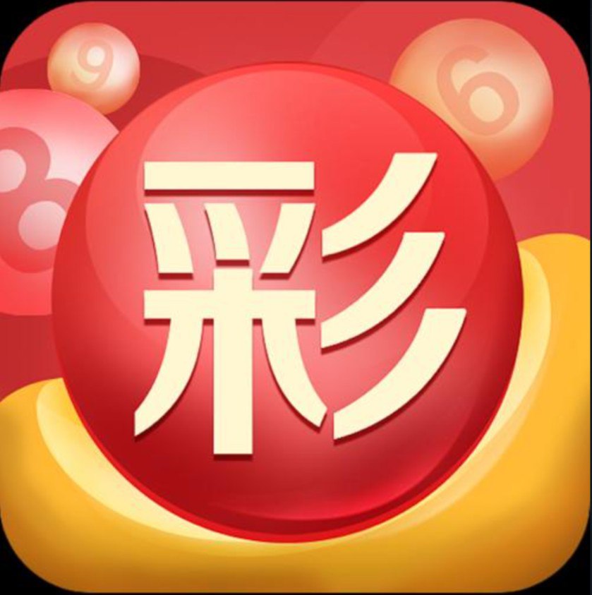 709娱乐app官方正版
